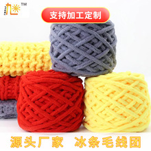 ���lë���F���l2�Ɇιɴ�ë��diy�ֹ������������␞��Ь��ë��
