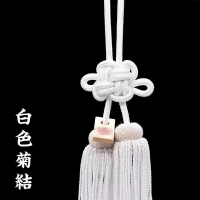 Rope Car Rearview Mirror Ornaments – Car hanging - white-chrysanthemum-knot