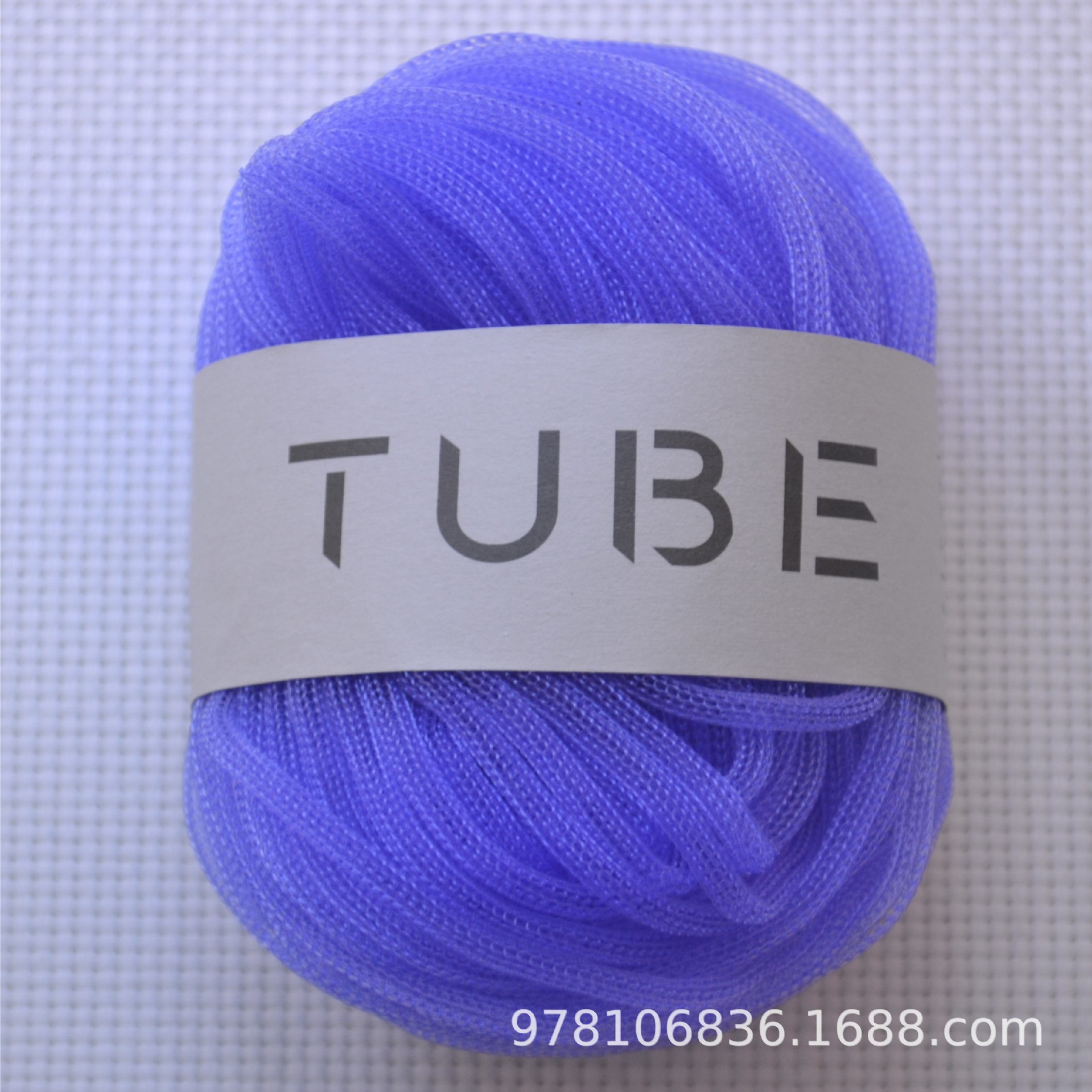 TUBE