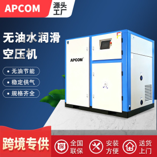 ����׃�l�o��ˮ����15kw�Չ��C���������I��22ǧ�ߚ�ÿ՚≺�s�C