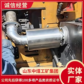 矿山施工设备;矿业输送设备;其他救生器材