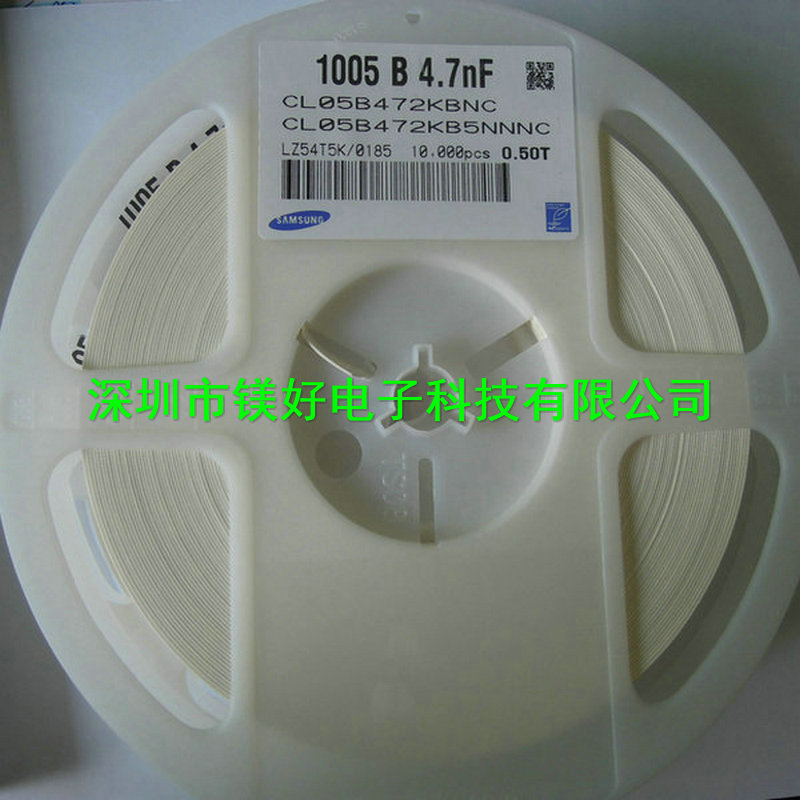 0402电容 472K 50V X7R 4.7NF ,CL05B472KB5NNN, 0402B472K500NT