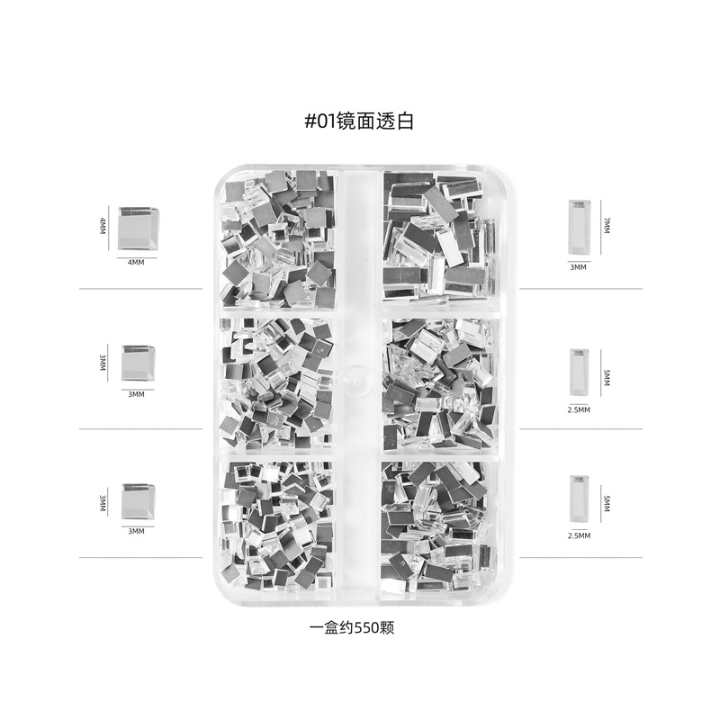 Nueva celebridad de Internet de uñas de diamante plano Super Flash espejo especial en forma de diamante mezclado pequeño diamante AB cuadrado transparente 6 traje de rejilla