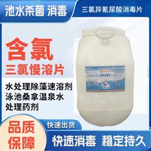 ���Ȯ�����������Ƭˮ̎���������܄���Ӿ����Ƭ��Ч���ó���