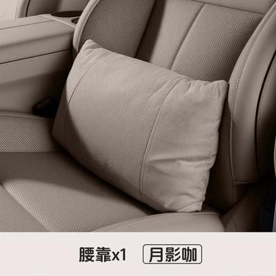Car Headrest, Neck Pillow, Lumbar Headrest - contains-1-piece-of-aviation-quilt-moon-shadow-coffee-multi-purpose-lumbar-support