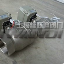 T50-B2-C΢��늄����y ΢��늄����y 2�� �S�~�y�w ���|�����y