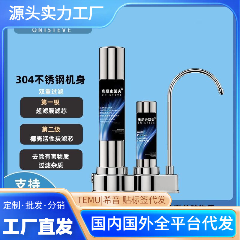 ʷٷˮǫֱ́ˮͷǰùˮ