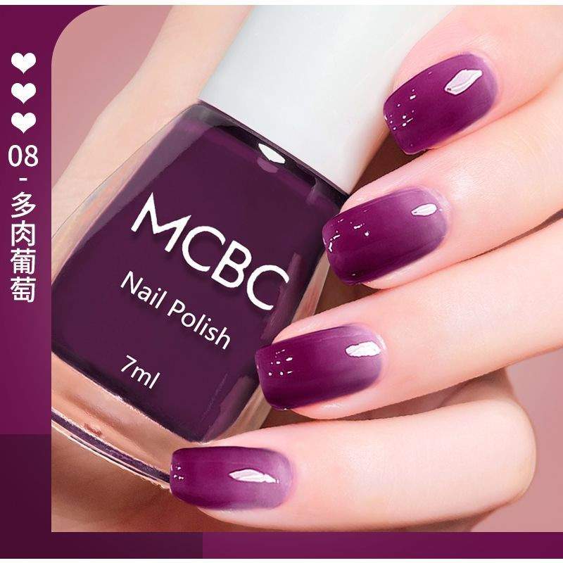 45 Color new nail polish water-based tearable autumn and winter grape purple black tea latte caramel white pure red