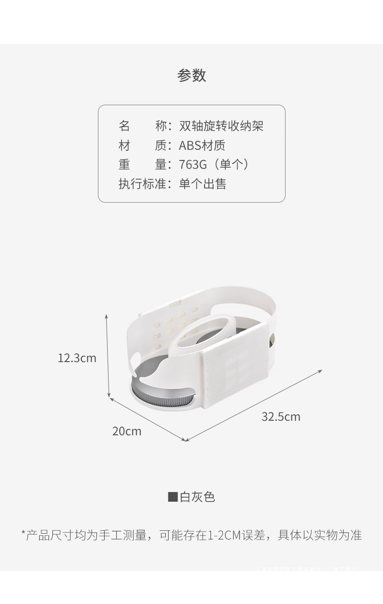 1cb5769a-228f-40d4-812b-3c6d7b454e29.jpe