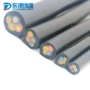 防水耐磨橡套橡胶软电缆