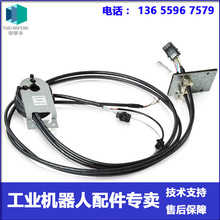 ABB�C���� 3HAC7498-1 늙C�� �h�r
