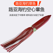 �羳31cm/67g·������·�����~ܛ�D�������~���D�����~Ƥ���