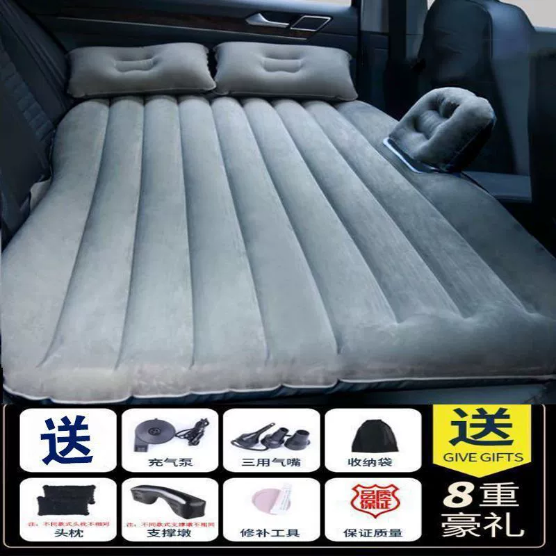 Inflatable mattress for auto for traveling for car, universal soft heel
