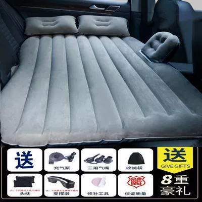 Vehicle-mounted inflatable bed — Universal No-Inflation Needed - default-flocking-gray-long-foot-pier-headrest-electric-pump