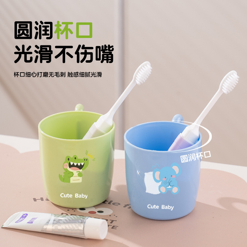 Tazas de dibujos animados para niños, tazas de plástico enjuague bucal casero, tazas de cepillo de dientes caseras, lindas tazas de enjuague bucal anti-caídas image 3