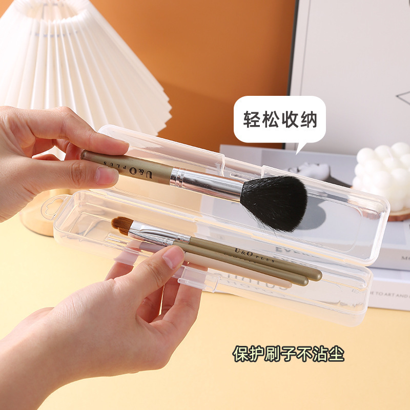 Caja de cepillo de maquillaje de plástico multifuncional almacenamiento portátil a prueba de polvo con cubierta caja de lápiz de sombra de ojos cepillo de cejas caja de acabado de viaje