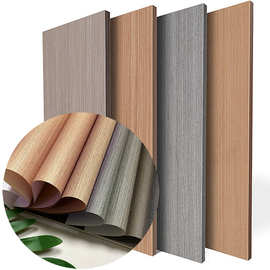 木纹膜pvc装饰膜吸塑膜护墙板材包覆膜移门家具膜木饰面贴膜
