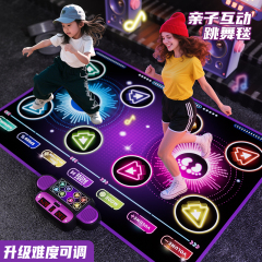 2025新爆款运动儿童音乐跳舞毯3-6岁女孩子5运动玩具生日礼物男孩