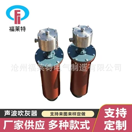 除尘设备配件;锅炉配附件;蒸汽发生器