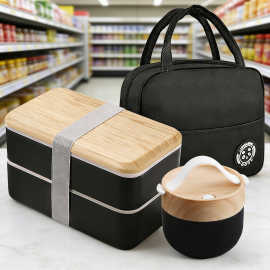 跨境日式双层饭盒家用保鲜盒仿木纹塑料便当盒保温袋套装户外餐盒