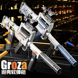 ��ͯܛ�����к����u�����քӒ���95ʽ�_�hͻ��������ߘ��ؔ����l