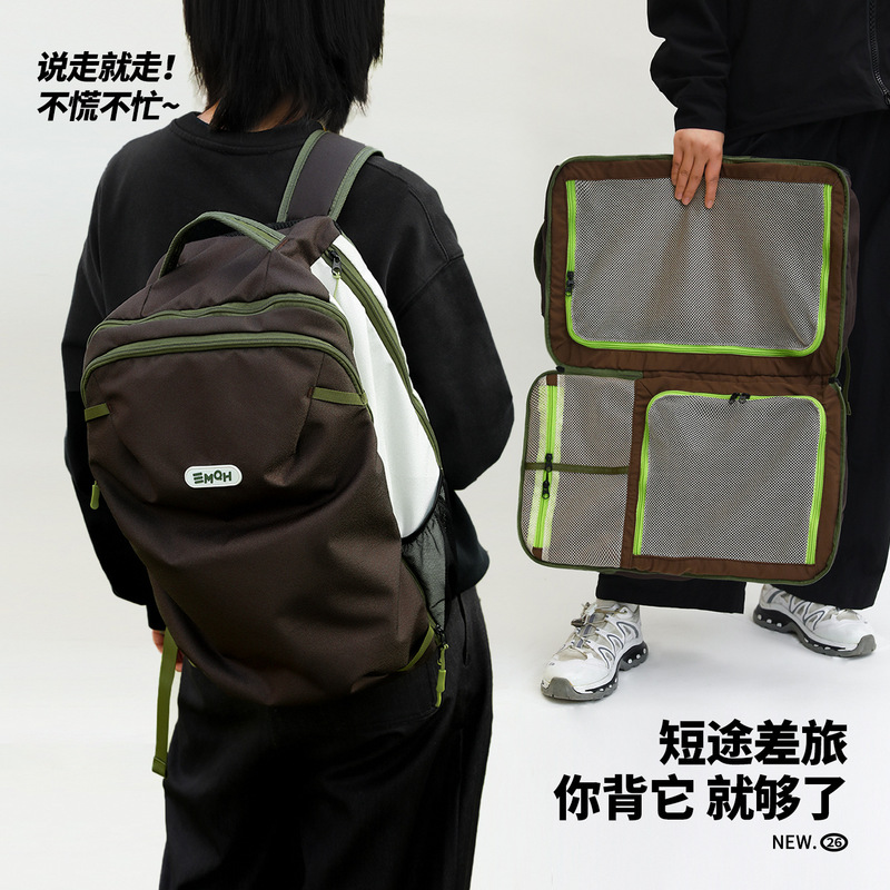 Cross-Border Travel Backpack New Style Large Capacity Wear-Resistant Outdoor Lightweight Clothing Storage Luggage Bag Backpack for Men and Women