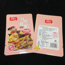 ���ϰ��bӡˢ��ʳ��հ��b�����X����ʳƷ���b�� �ߜ������