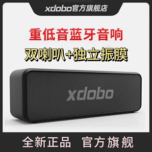 XDOBOϲ����X5�����y��ˮ�o���{��������푵��������l���Sֱ�N