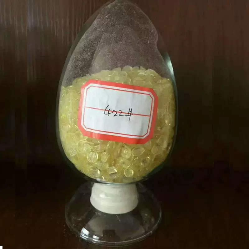 422失水苹果酸树脂油漆油墨涂料胶粘剂工业级松香树脂马林酸树脂