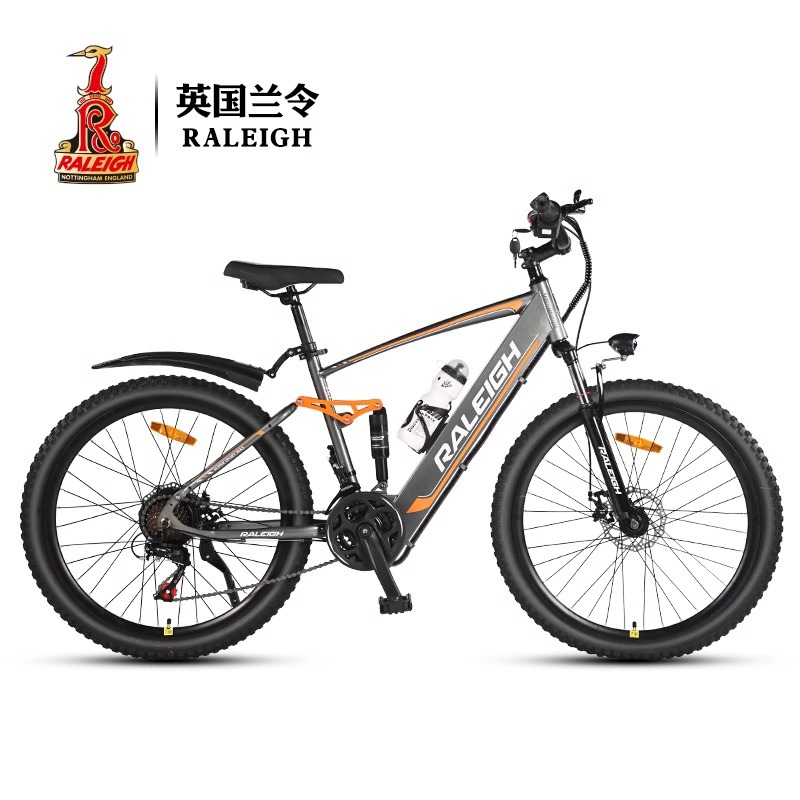 Fábrica directa RALEIGH / Lanling 26 pulgadas bicicletas eléctricas de litio con batería oculta de 21 velocidades