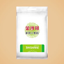 ��ɳ����ۼ���С�����н������Ʒ��ֱ�N��������z�^������