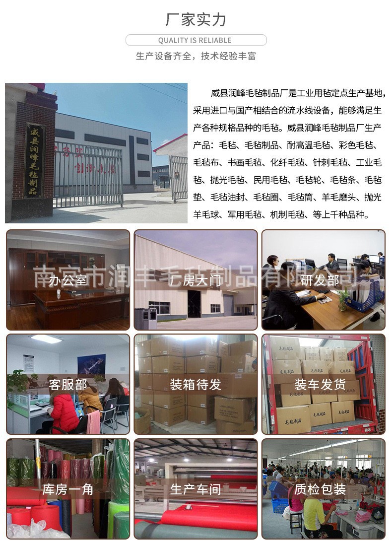 14122138990_506887973