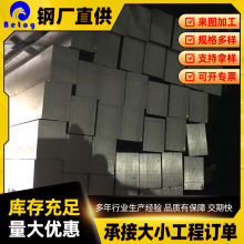 现货45#q235冷拔方钢扁钢冷拉精轧拉钢光亮精密镀锌方钢批发零售