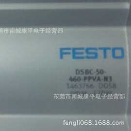 FESTO原装全新正品气缸1384814 DSBC-100-400-PPVA-N3