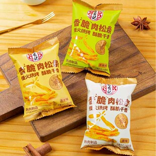 ����ӛ������ɗlԭζ֥ʿζ1250�����⼴ʳС���b��ʳС��ɢ�Q