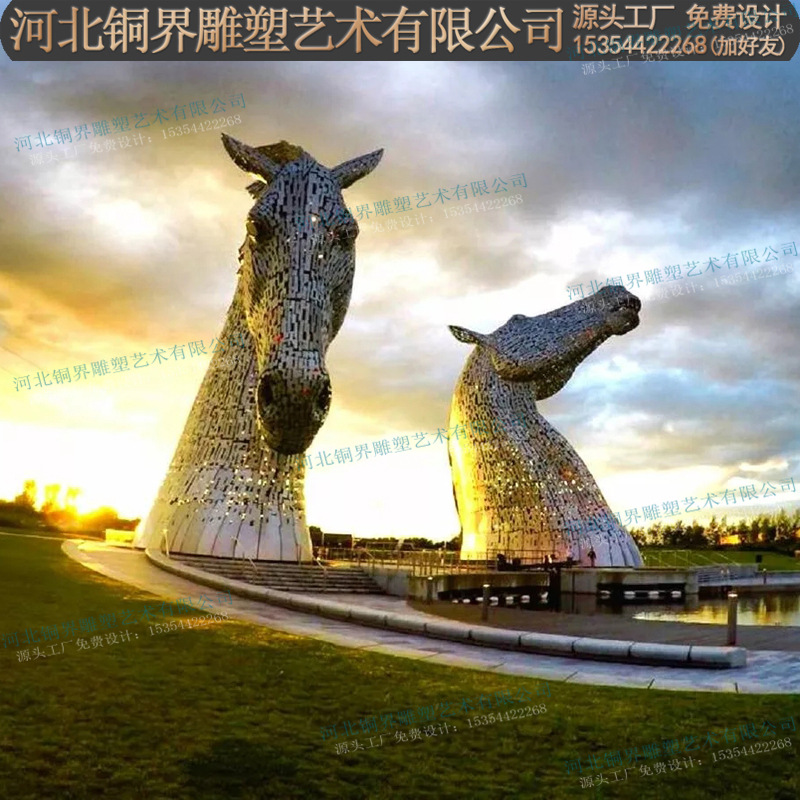 不锈钢镂空马头雕塑灯光大型动物主题雕塑广场景区园林景观雕塑