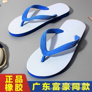 �V�|����ͬ�����z��ʿ������Ь���ԕr���⴩�A�_���ַ���ɳ������