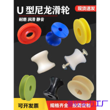 �����L݆u�ی���݆��܉݆����܉����݆����݆U���@���L݆