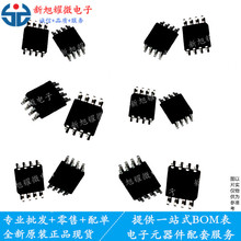 LTV217TP1B-V-G 封装SOP-4 L217 晶体管输出光耦 拍前请咨询
