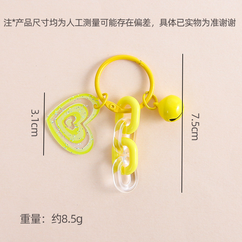 彩色闪粉爱心铃铛diy亚克力链条钥匙扣手机链包包车钥匙挂件配件|undefined