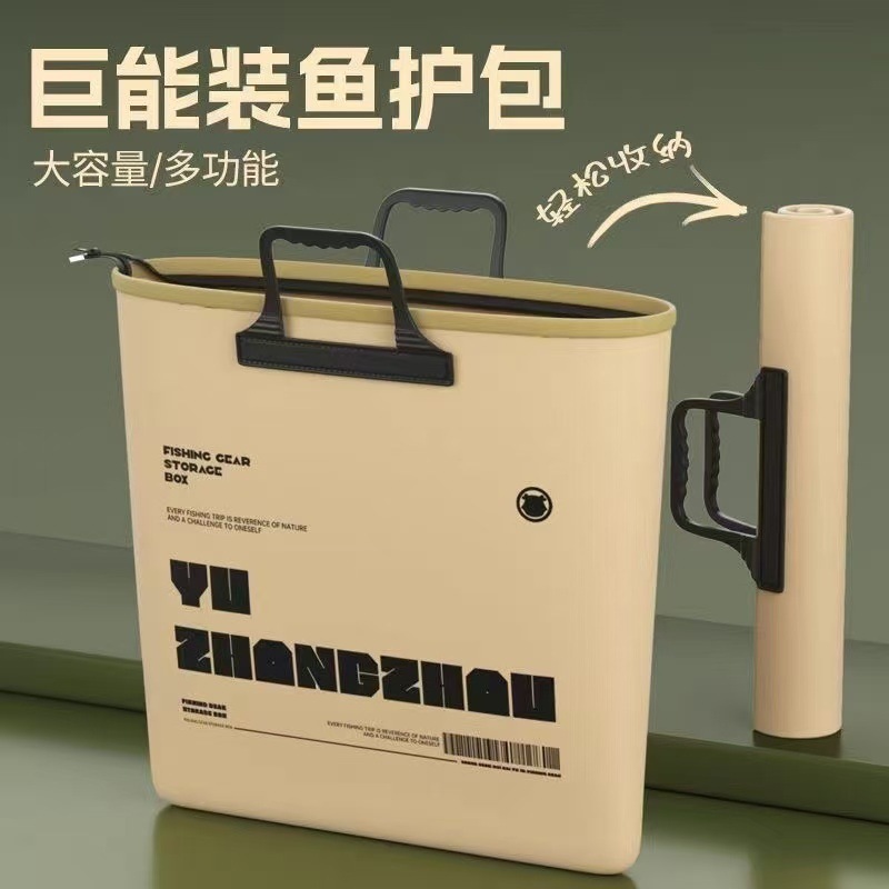魚保護バッグ、魚バッグ、釣り用厚みのある防水多機能魚バッグ、ポータブル漁具収納バッグ|undefined