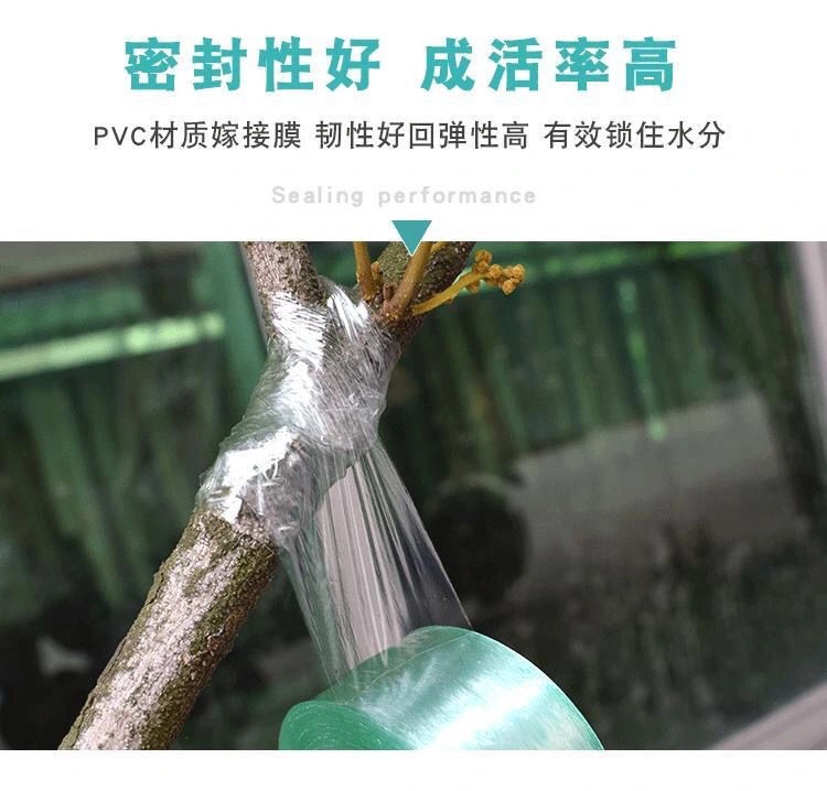 微信图片_20210302152250