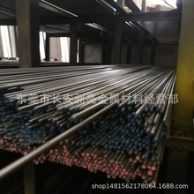 ���l���Q355B������� �A�Q355B��܈���� Q355B�ͺϽ�䓰� ��A
