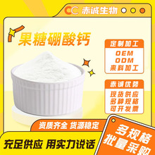 ���������}250141-42-5 ��ζ�� �a���}�� �}���������} ���\����