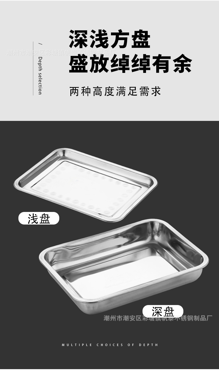 改方盘详情9月13号_05