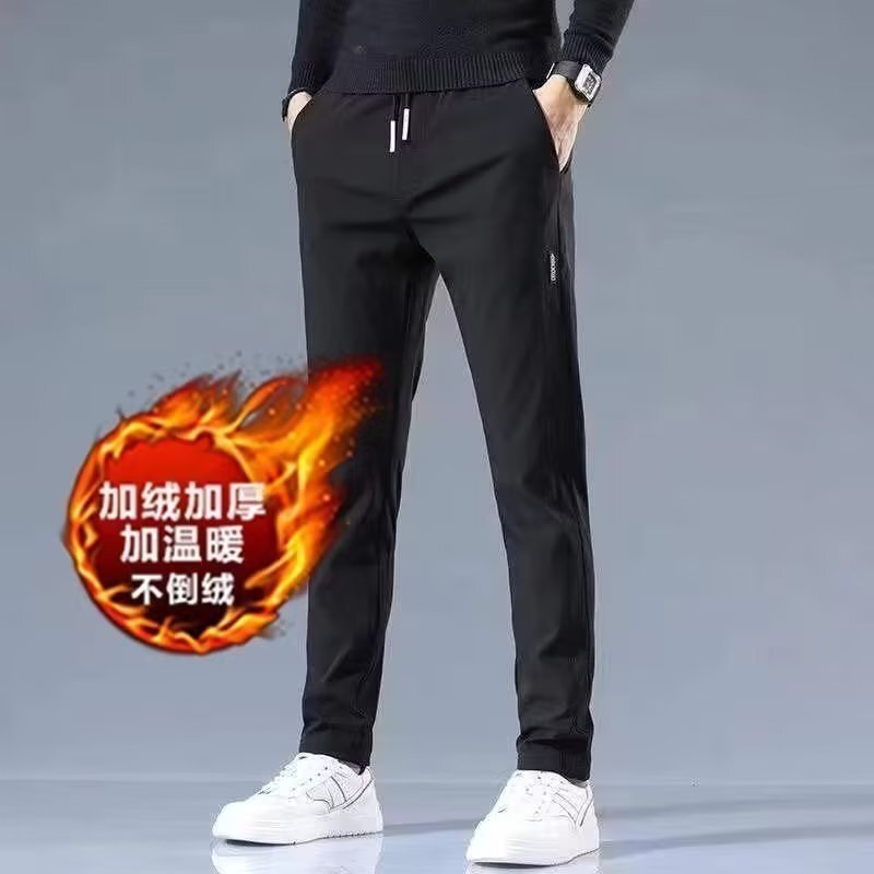 休闲裤男士2025秋冬季新款干活大码宽松运动卫裤新款冬季束脚裤子|undefined