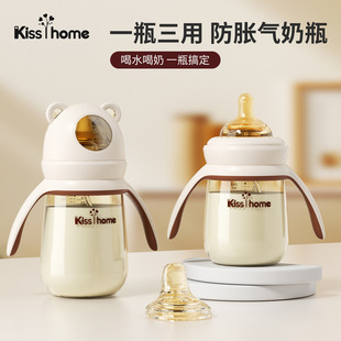 �냺PP��ƿ������Ʒ��ͯ����ƿ��Û�⌒�ڏ����z��������ˮ�����l