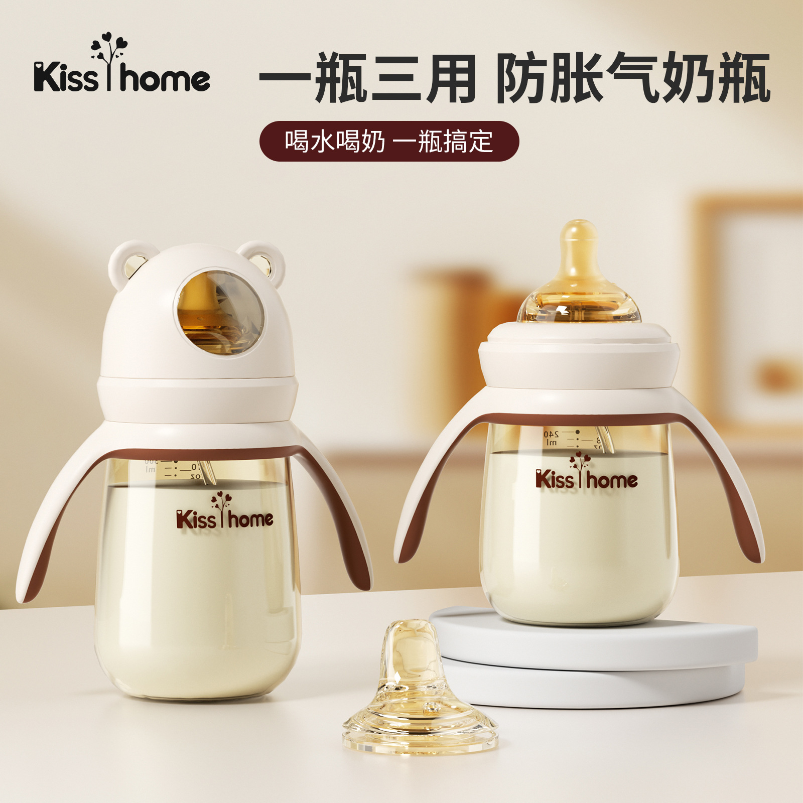 Baby Pp Bottle Baby Supplies Kidsren's Drinking Bottle Anti-Flatulence Wide Diameter Silicone Nipple Straw Water Cup Wholesale