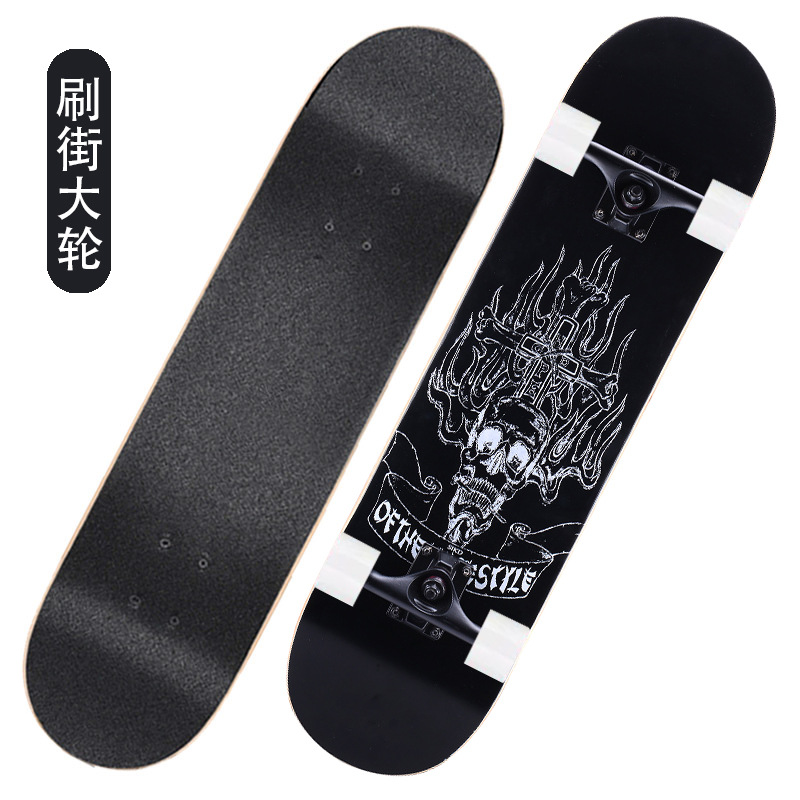 Skateboard doble bobbin adolescente cepillo de la calle para adultos niños niñas y niños principiantes estudiantes profesionales scooter de cuatro ruedas