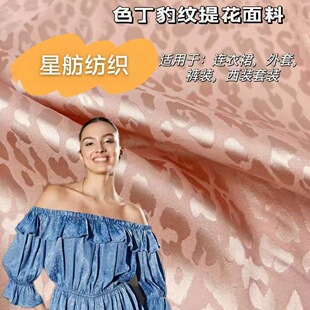 ����zС���y���Ứɫ�� �r��˯�¼Ҿӷ��B��ȹ ͯ�b�h���Ứ����